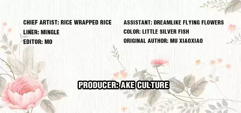 Imperial Splendor Chapter 50