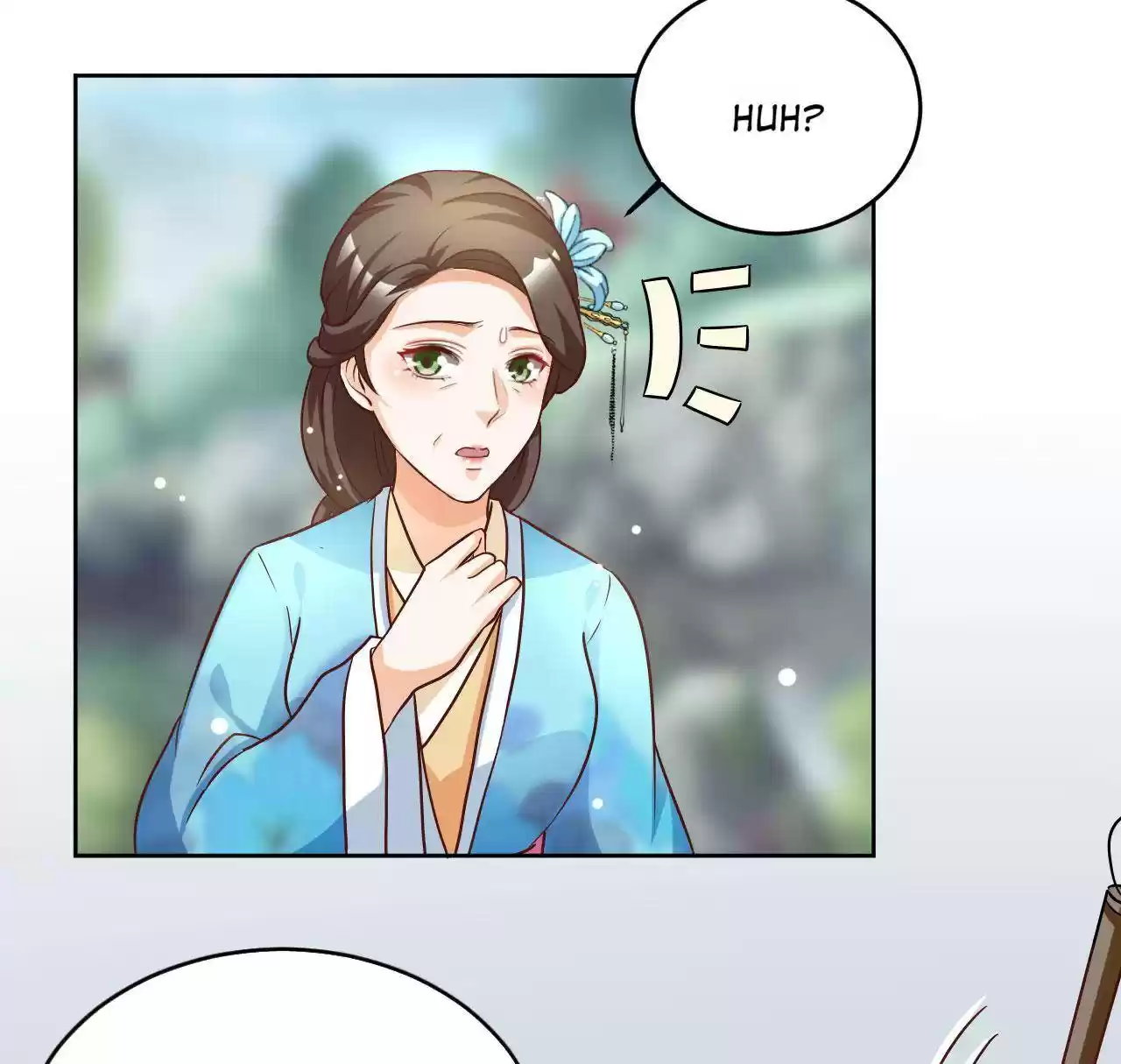 Imperial Splendor Chapter 50