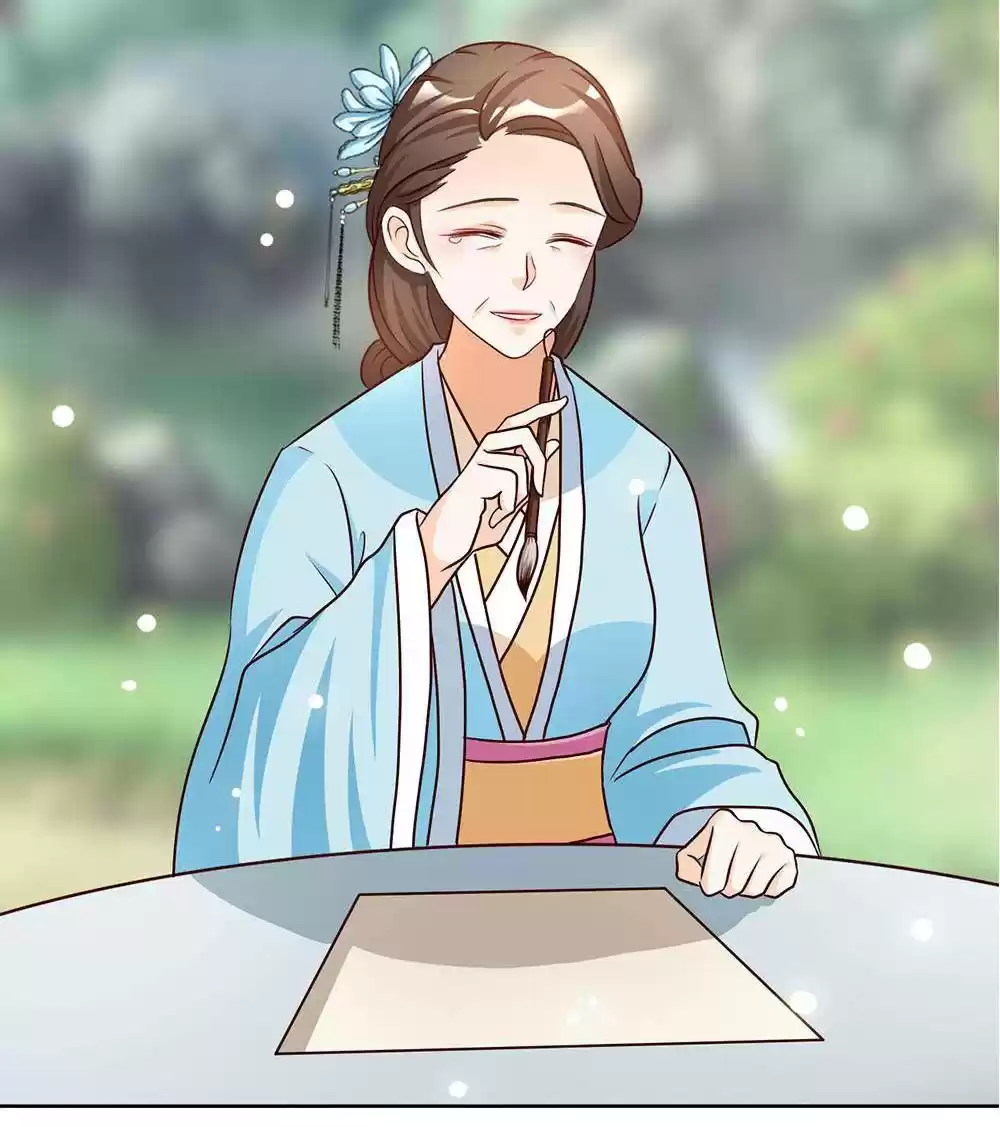 Imperial Splendor Chapter 50