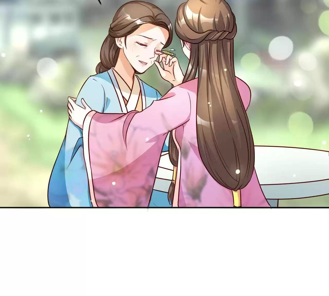 Imperial Splendor Chapter 51