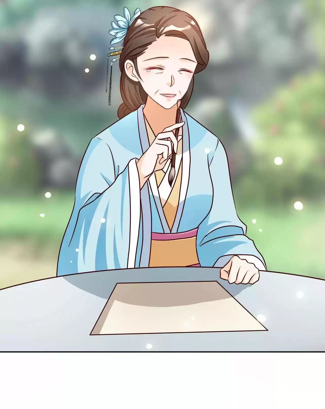 Imperial Splendor Chapter 51