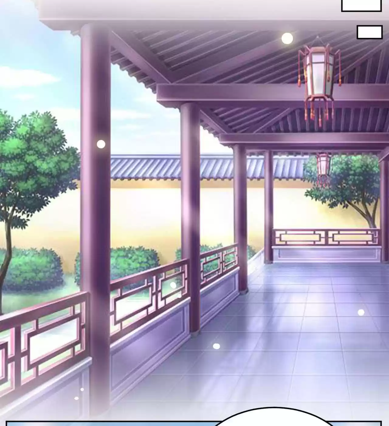 Imperial Splendor Chapter 51