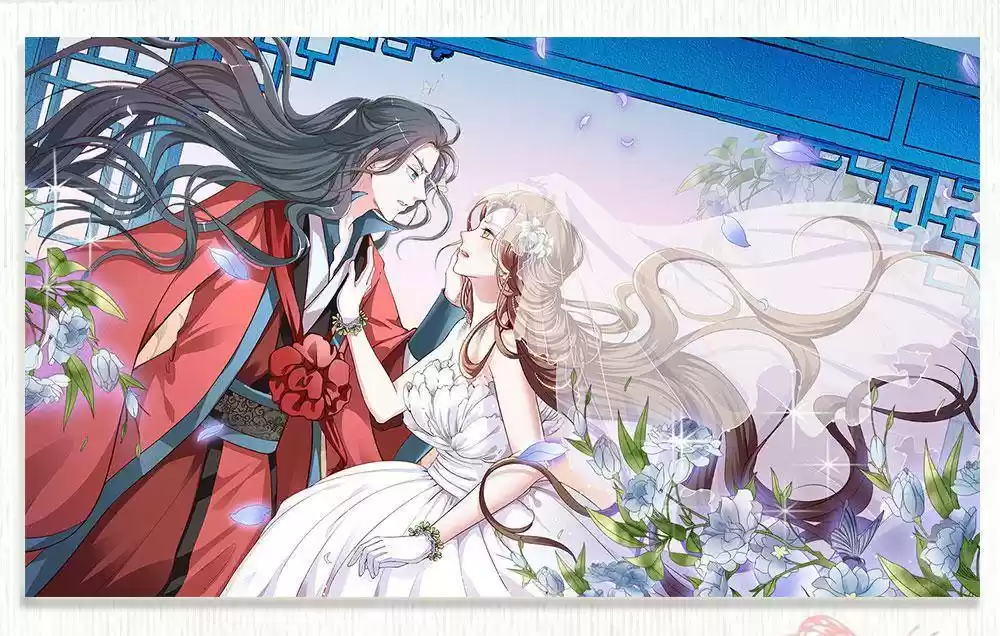 Imperial Splendor Chapter 52