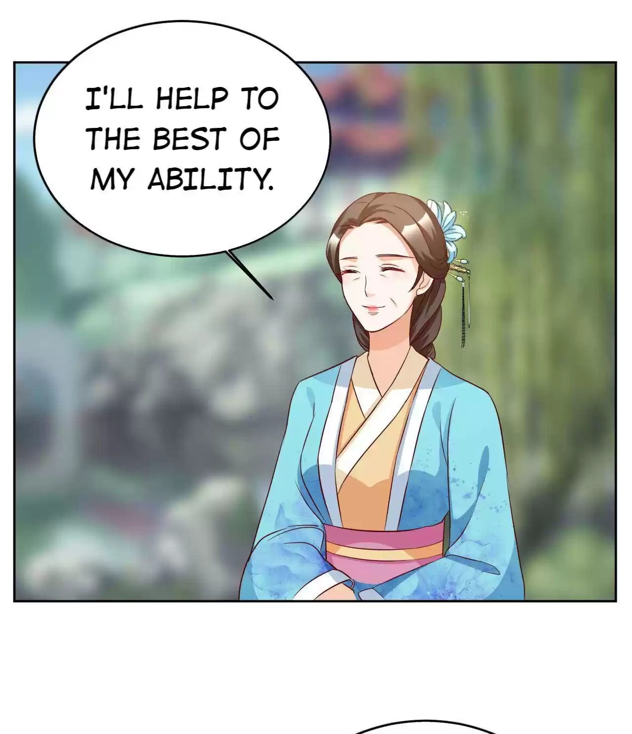 Imperial Splendor Chapter 52