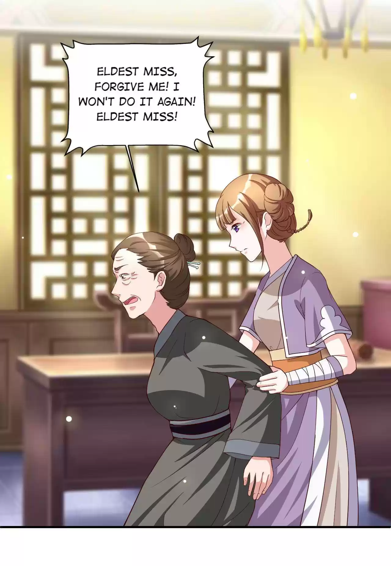 Imperial Splendor Chapter 53