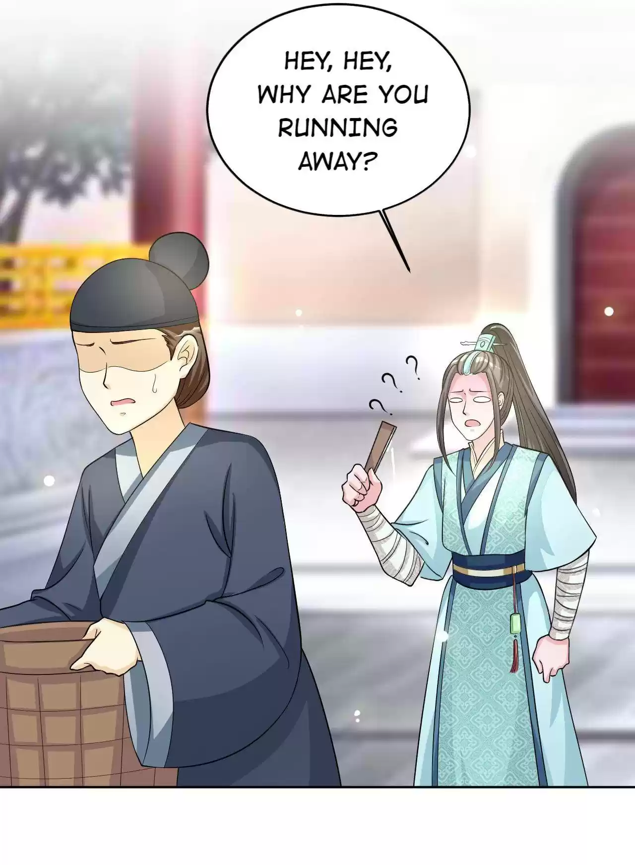 Imperial Splendor Chapter 54