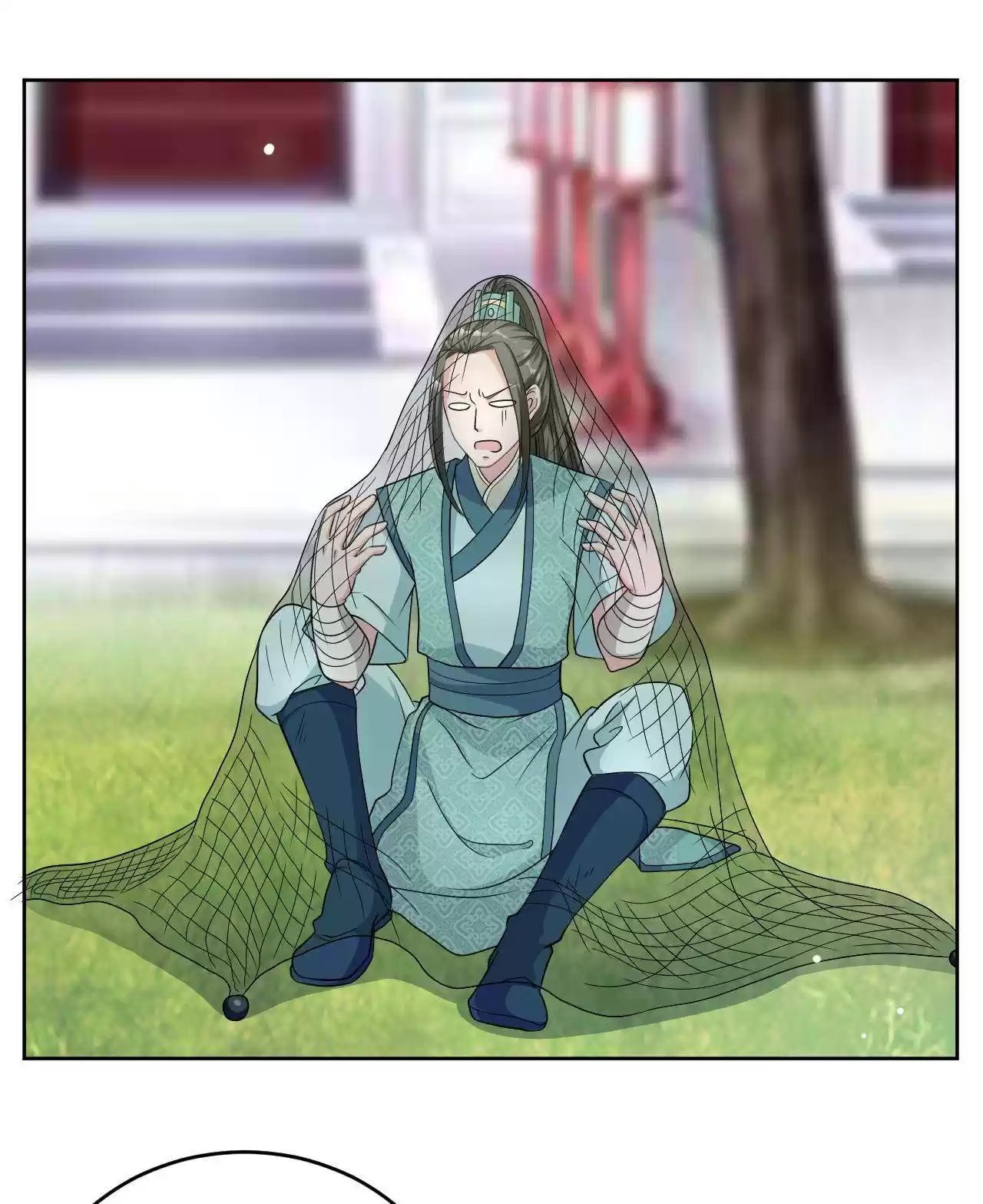 Imperial Splendor Chapter 54