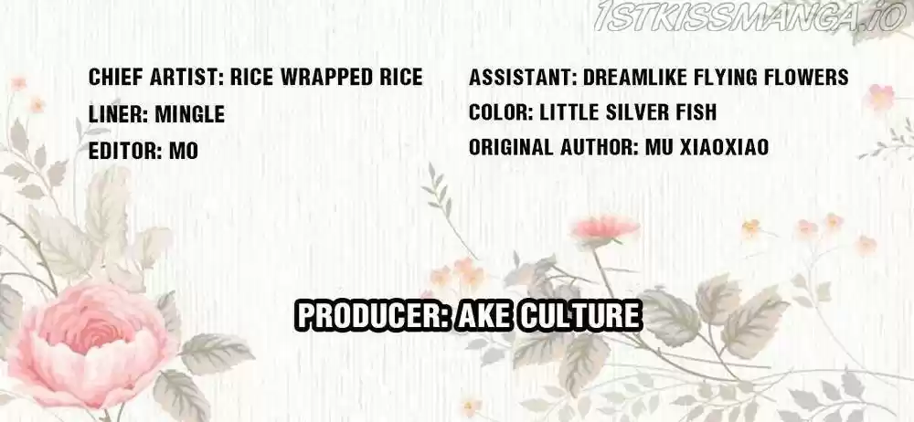 Imperial Splendor Chapter 55