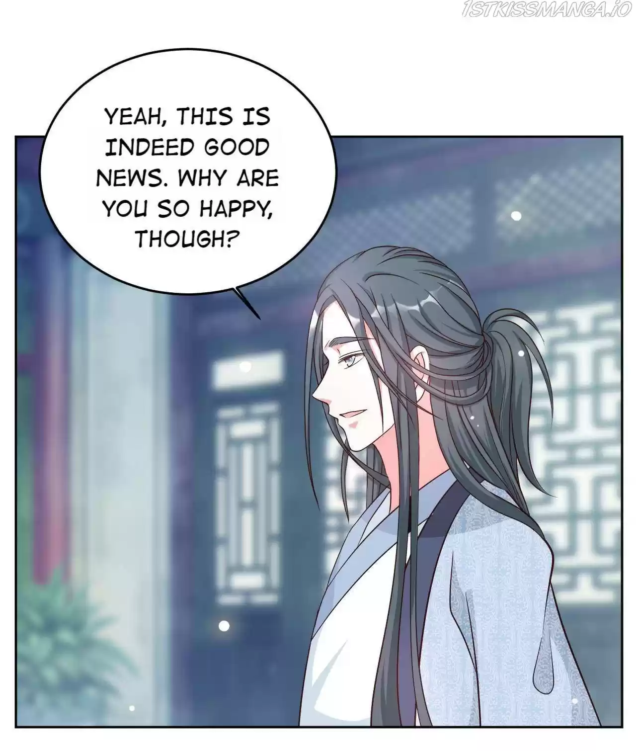 Imperial Splendor Chapter 55