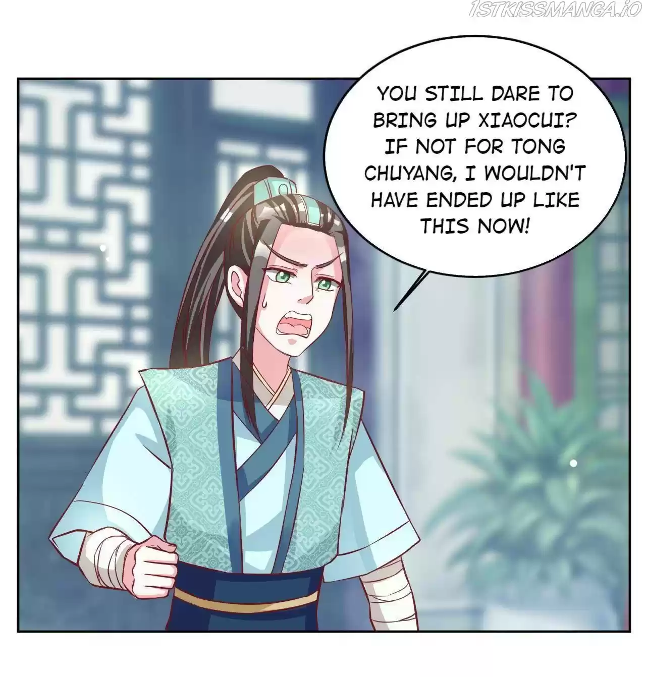 Imperial Splendor Chapter 55