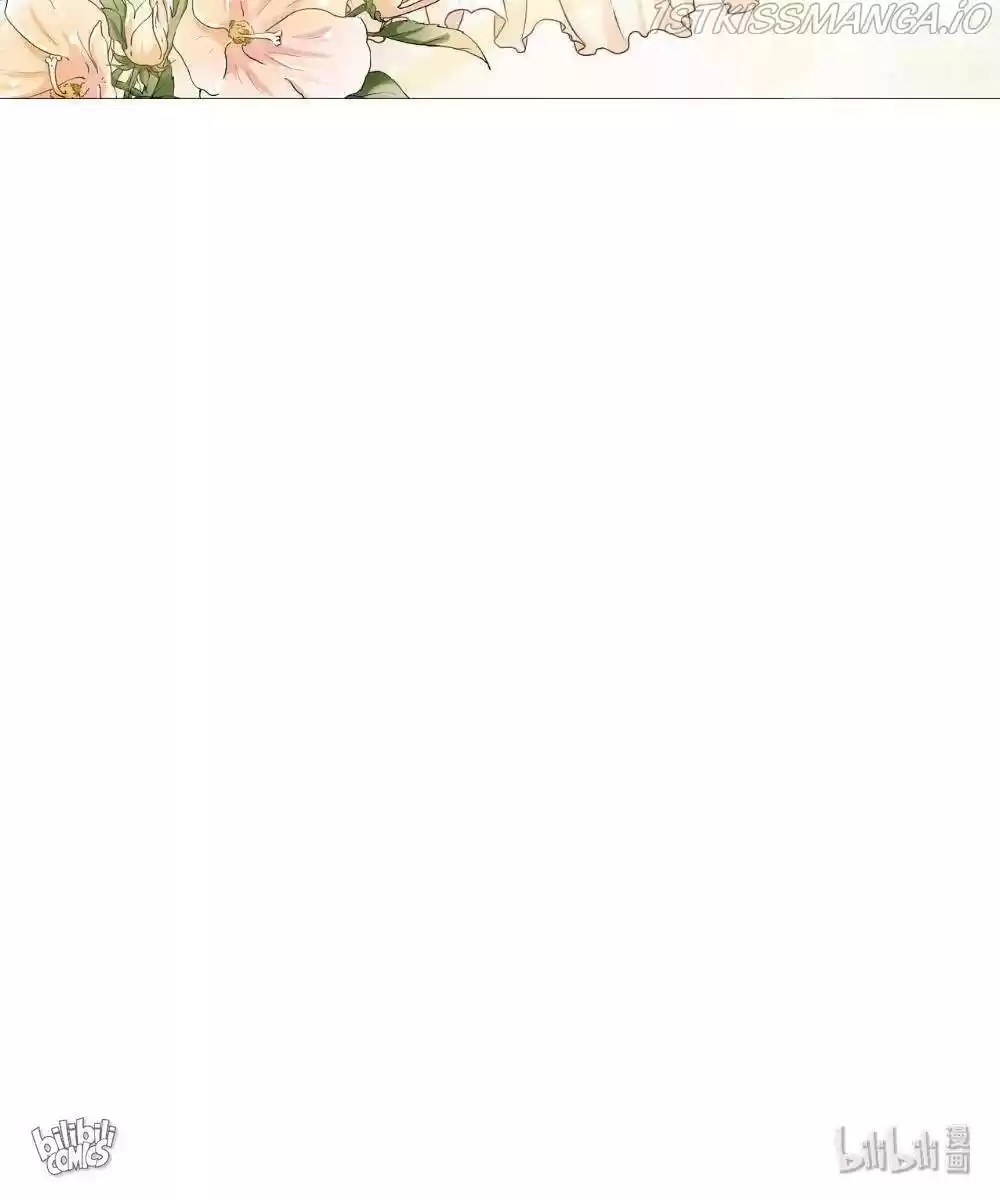 Imperial Splendor Chapter 55