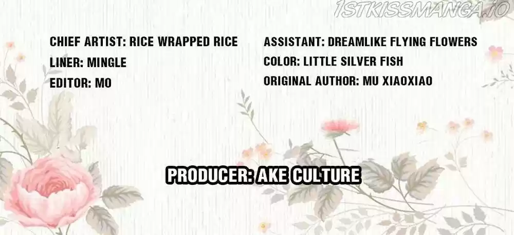 Imperial Splendor Chapter 56