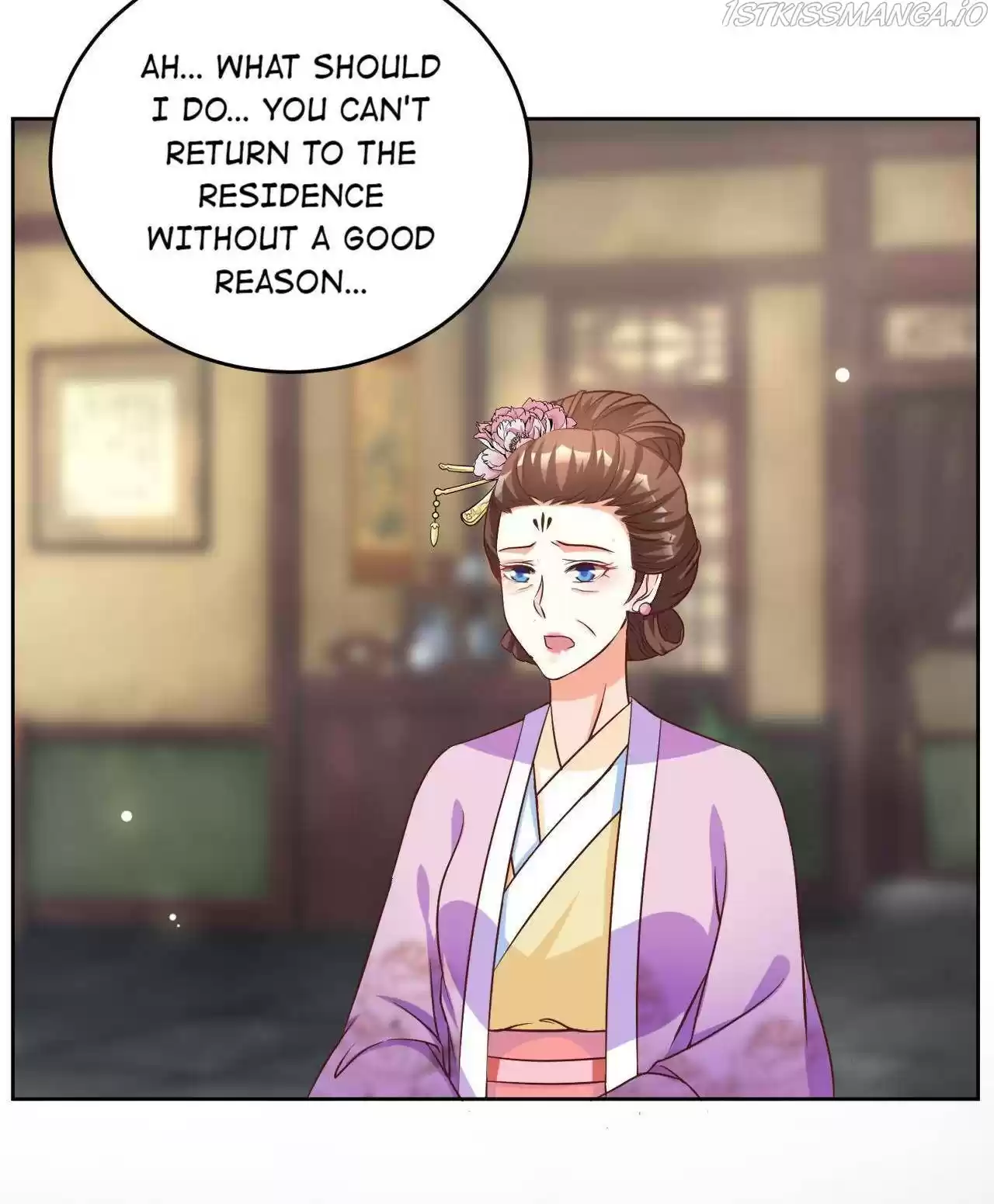 Imperial Splendor Chapter 56