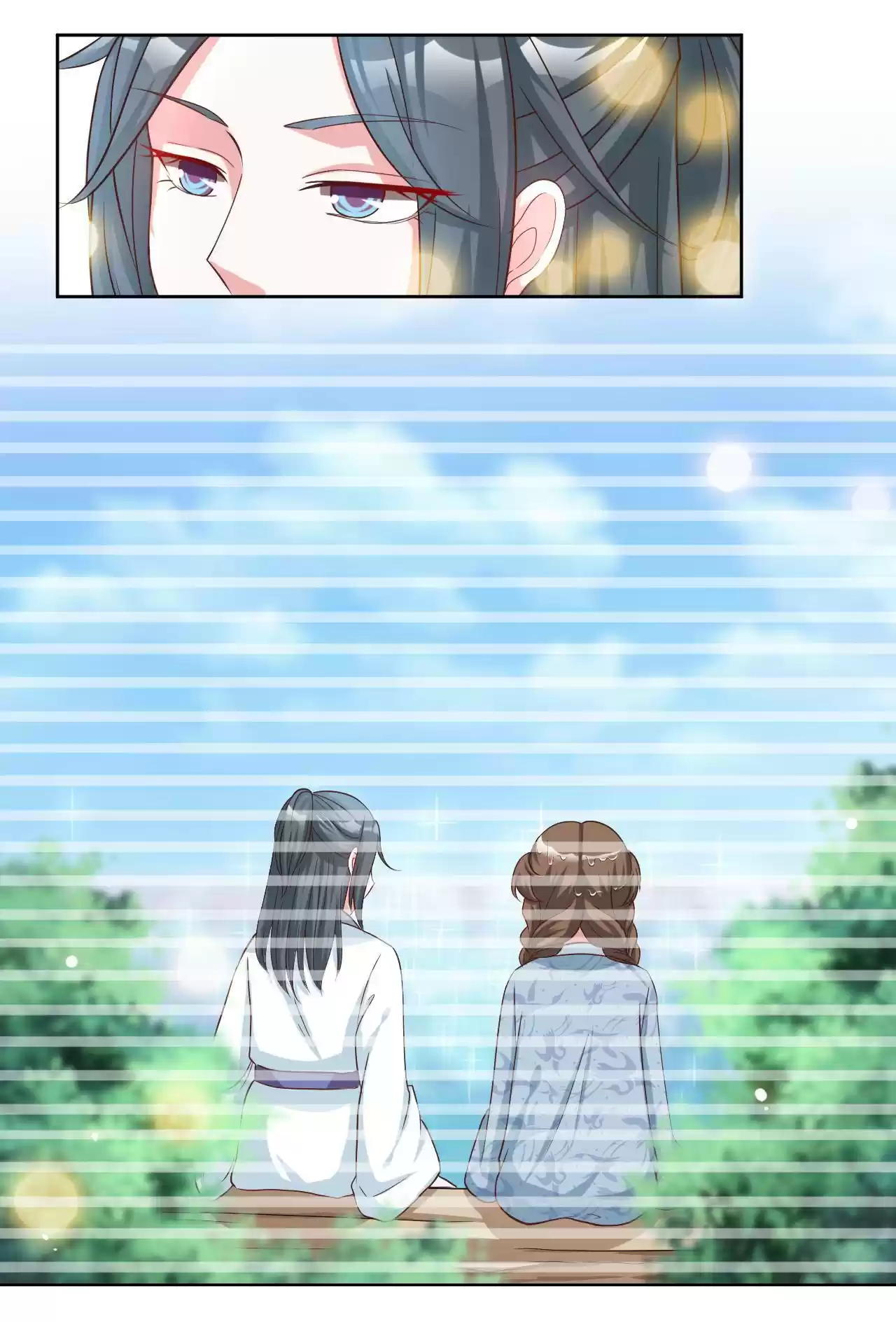 Imperial Splendor Chapter 62