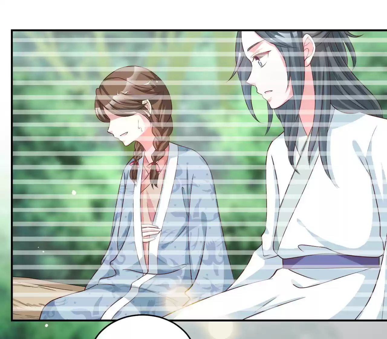 Imperial Splendor Chapter 62