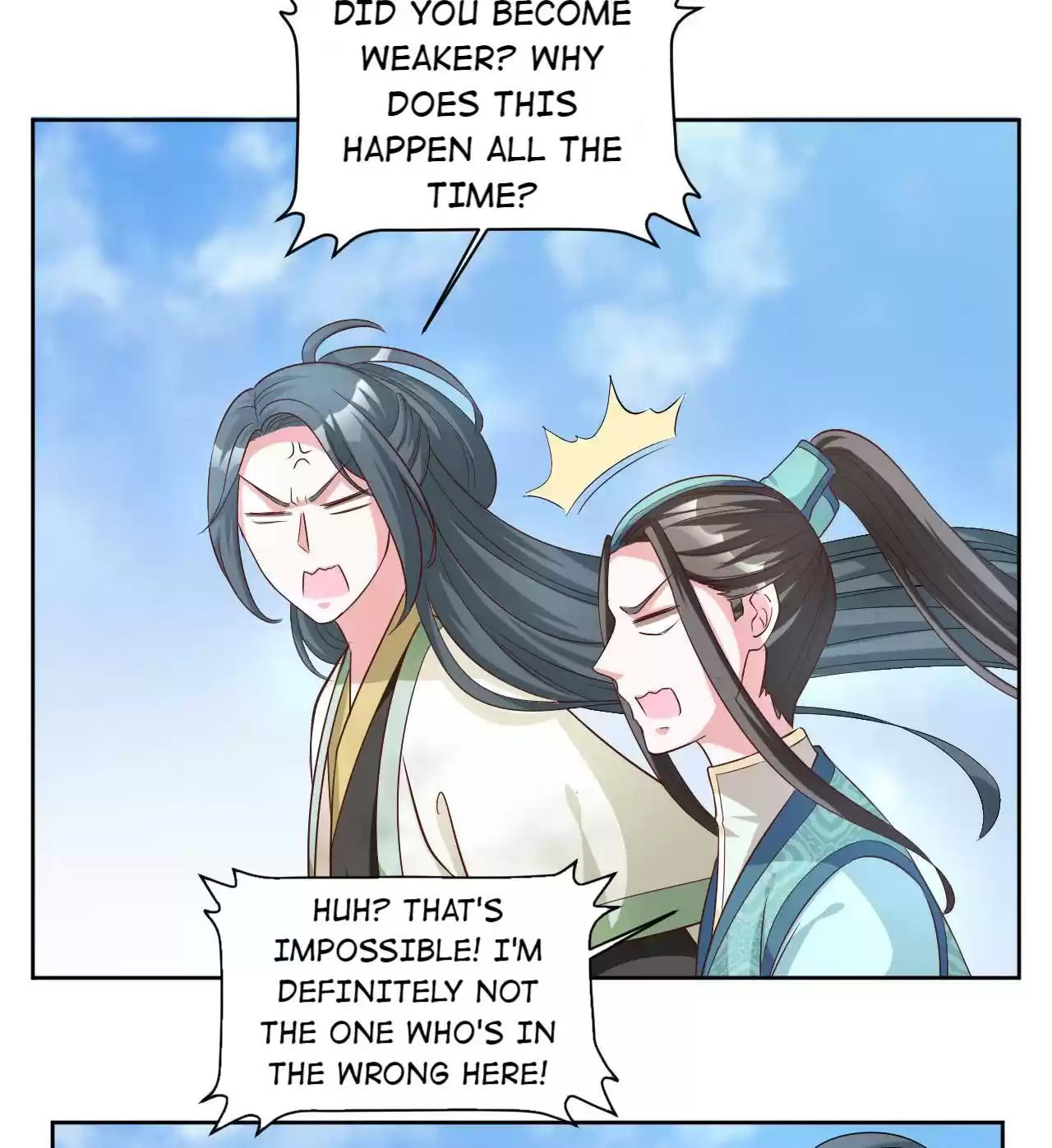 Imperial Splendor Chapter 63