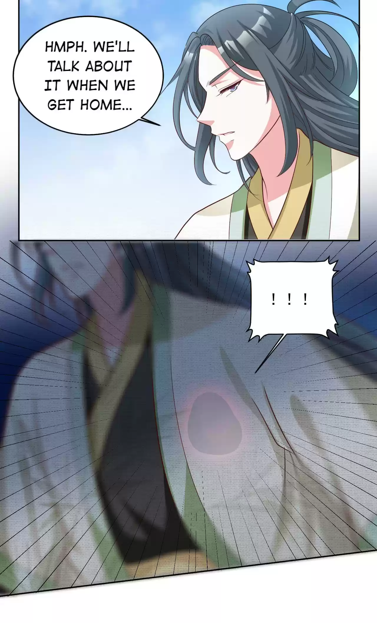 Imperial Splendor Chapter 63