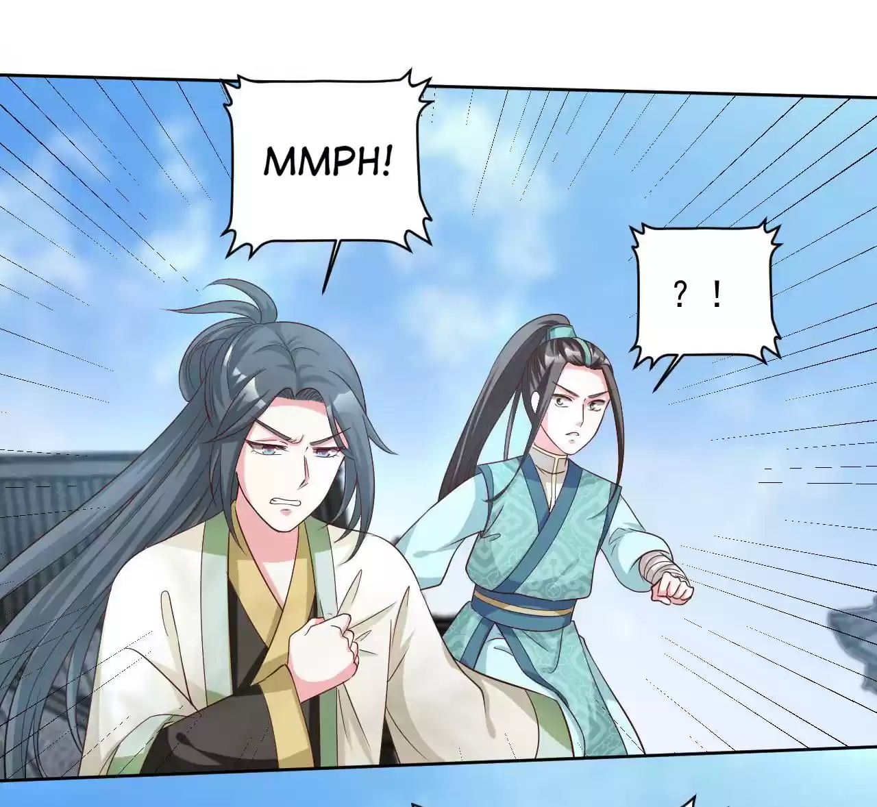 Imperial Splendor Chapter 63