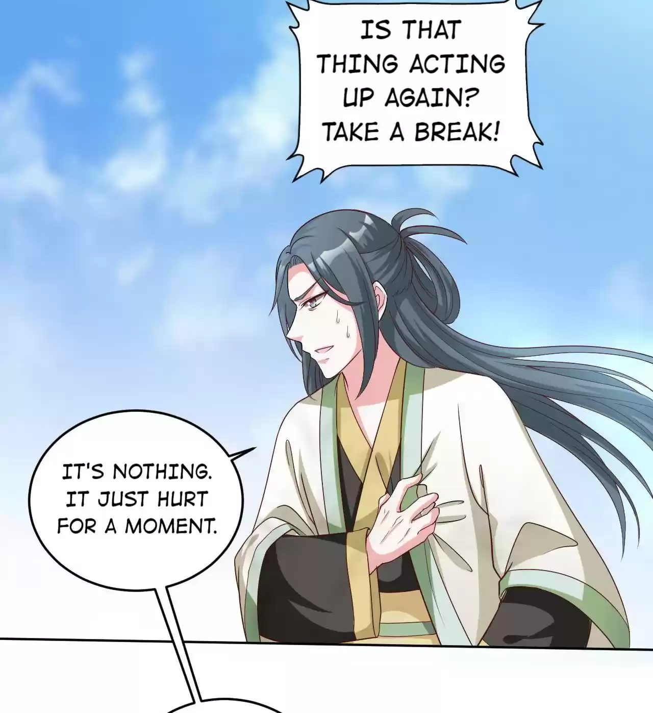 Imperial Splendor Chapter 63