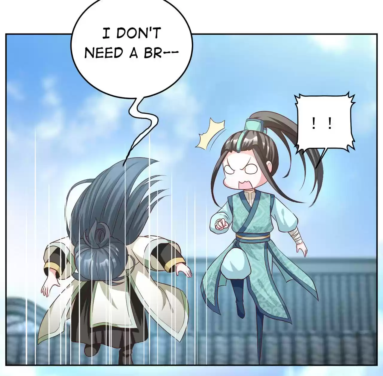 Imperial Splendor Chapter 63