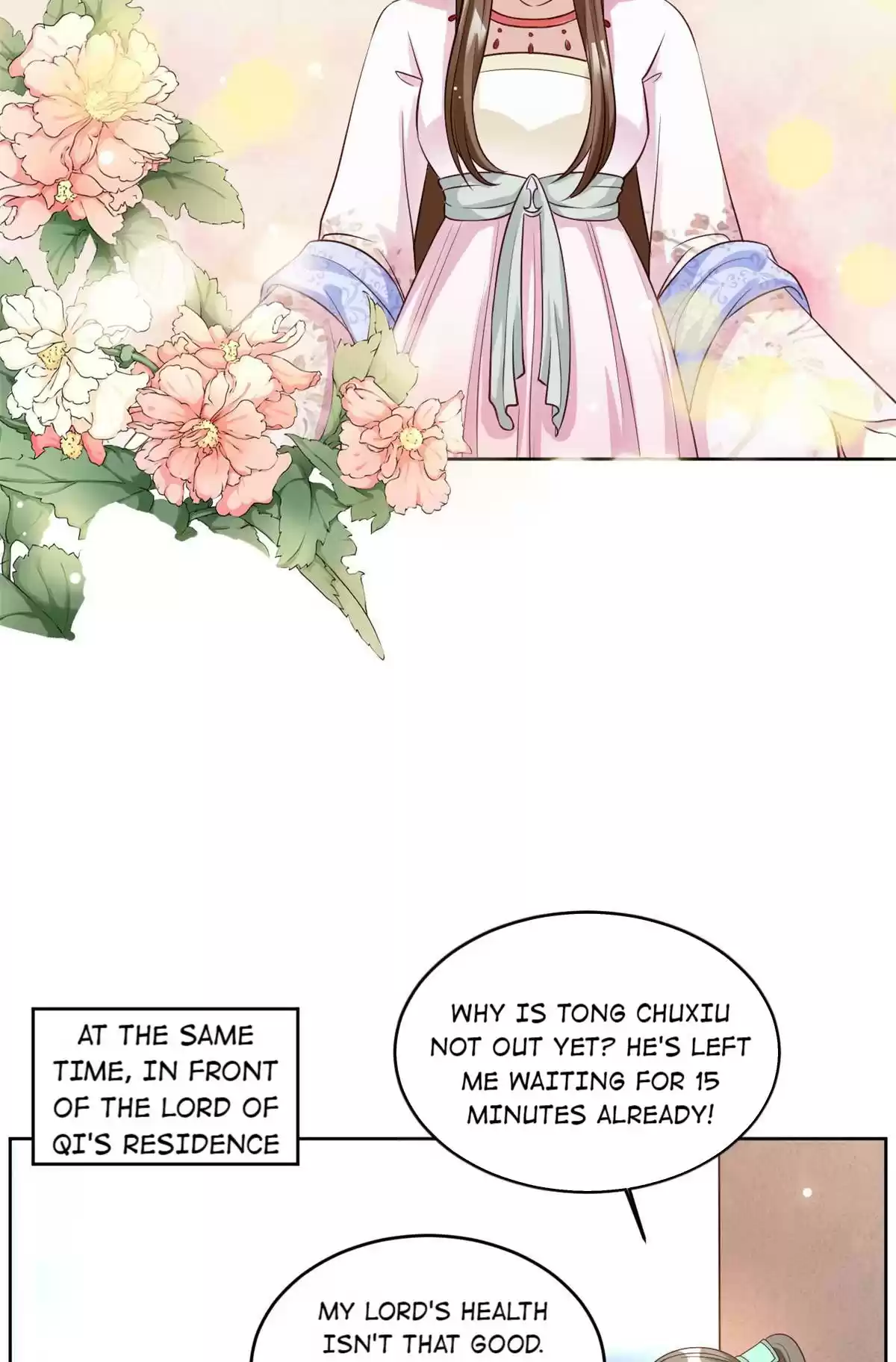 Imperial Splendor Chapter 64