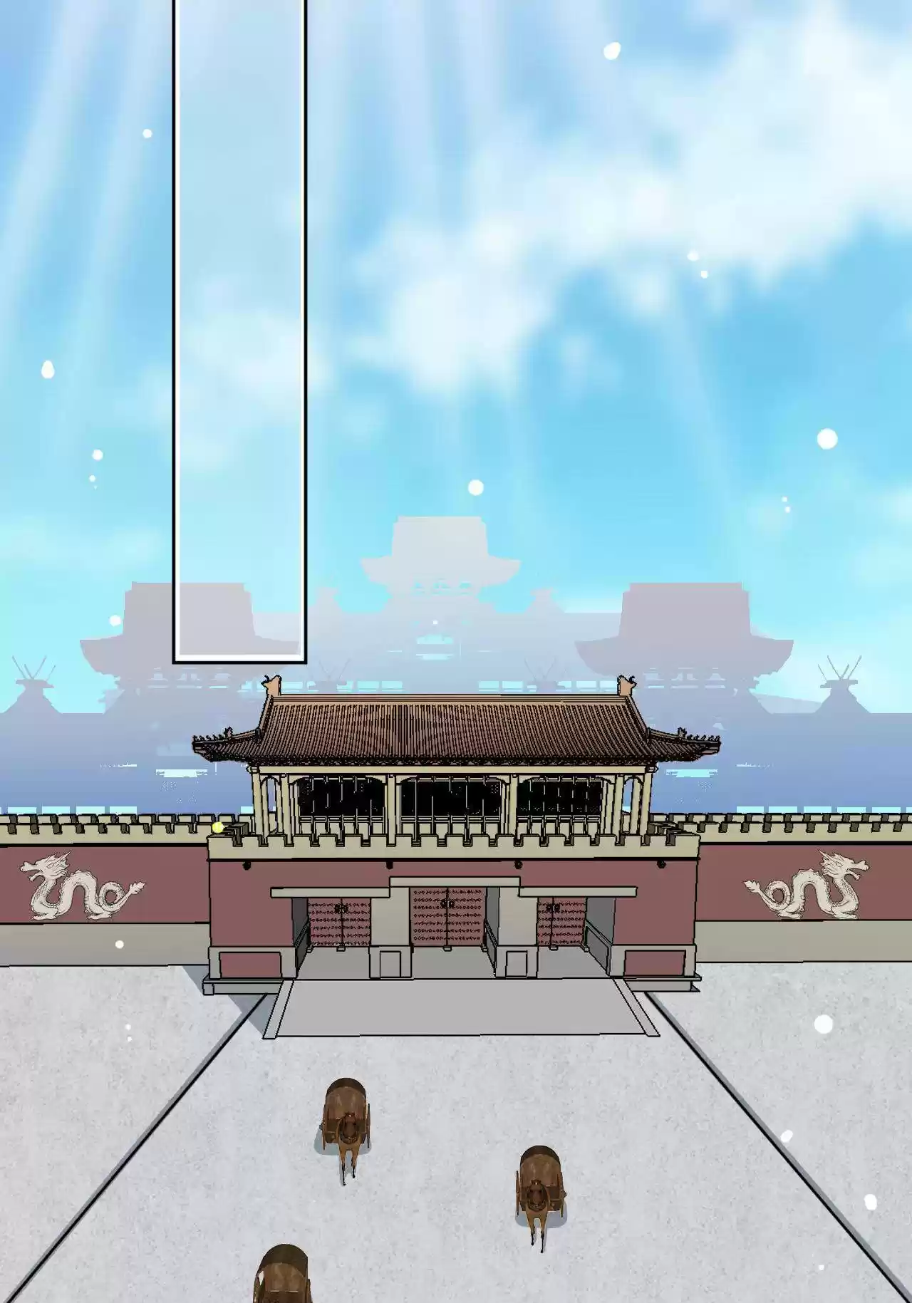 Imperial Splendor Chapter 65