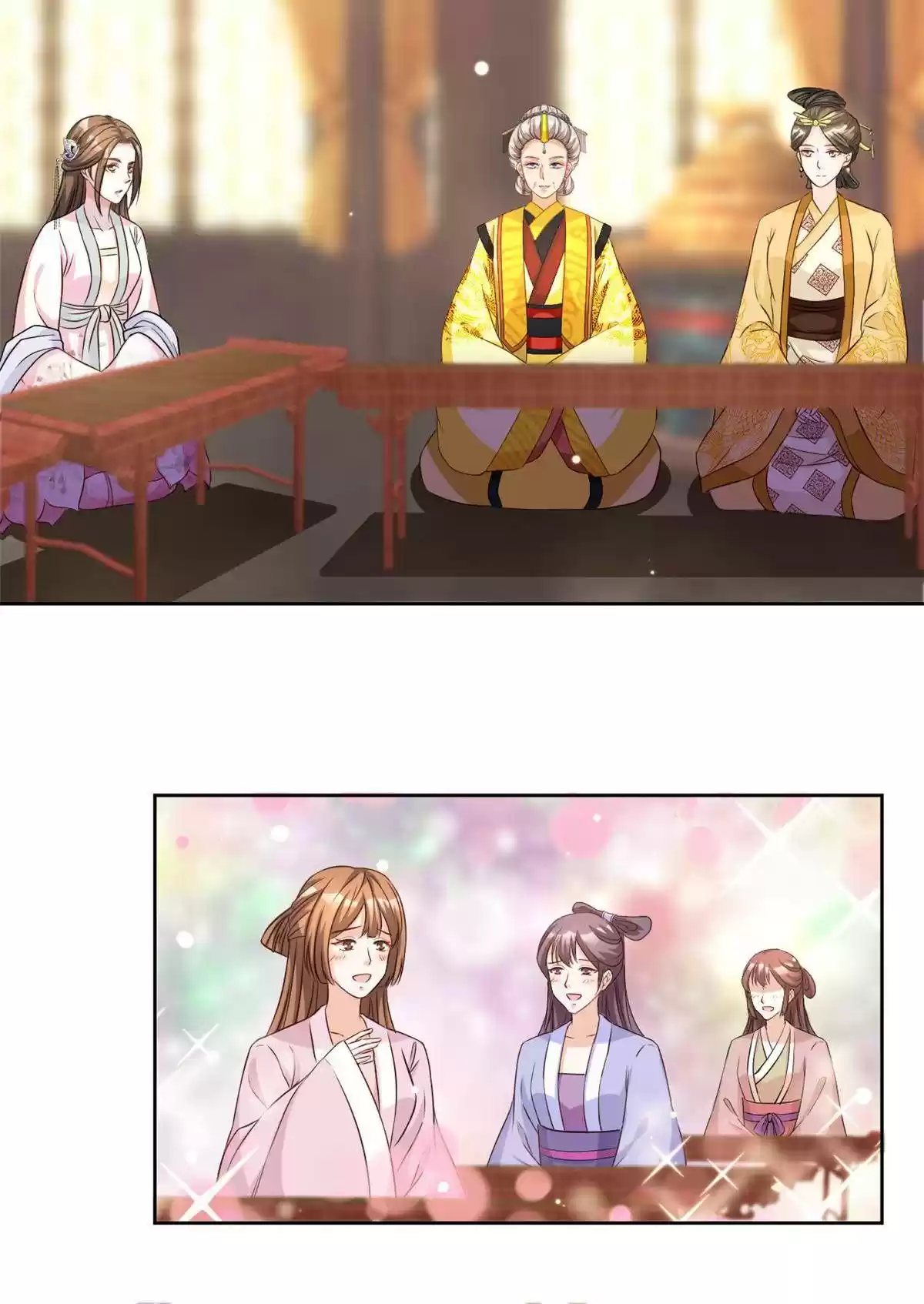 Imperial Splendor Chapter 66