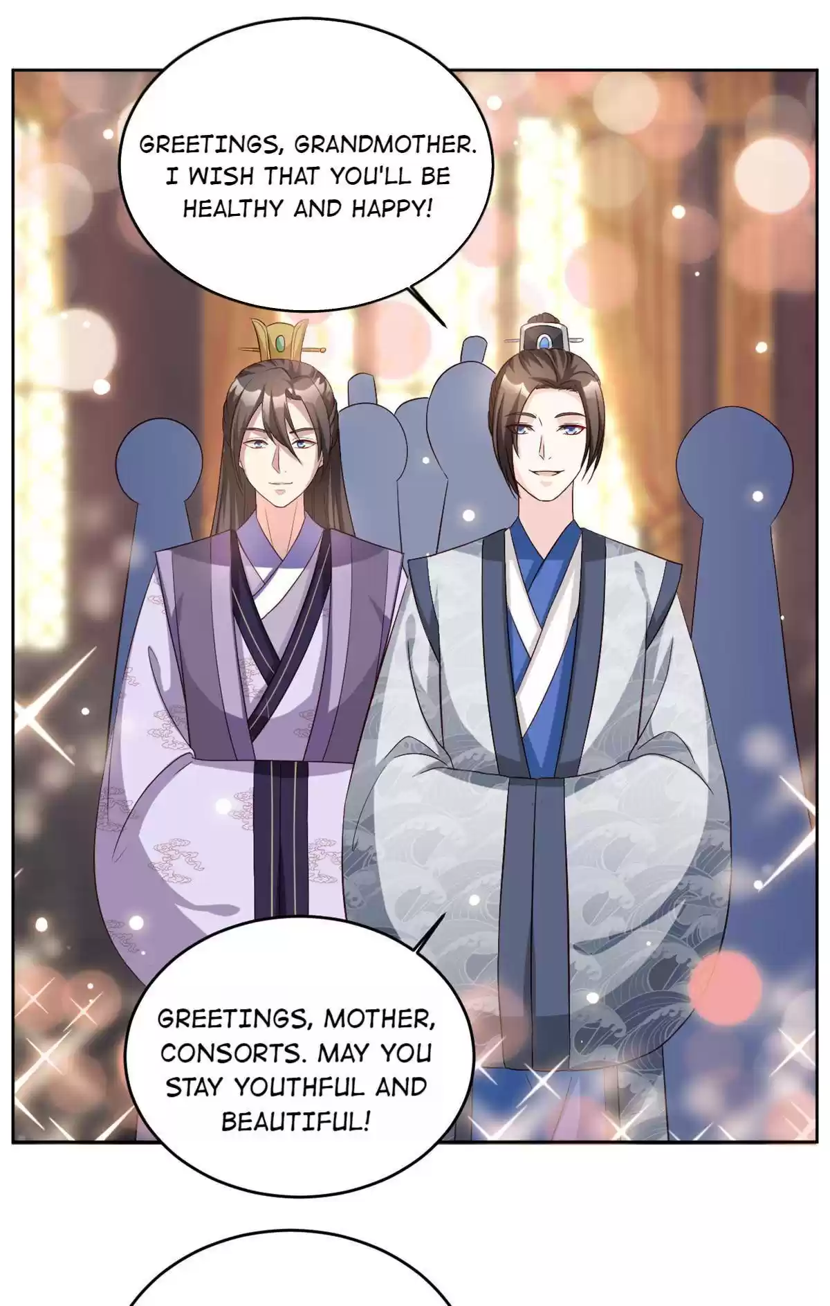 Imperial Splendor Chapter 66