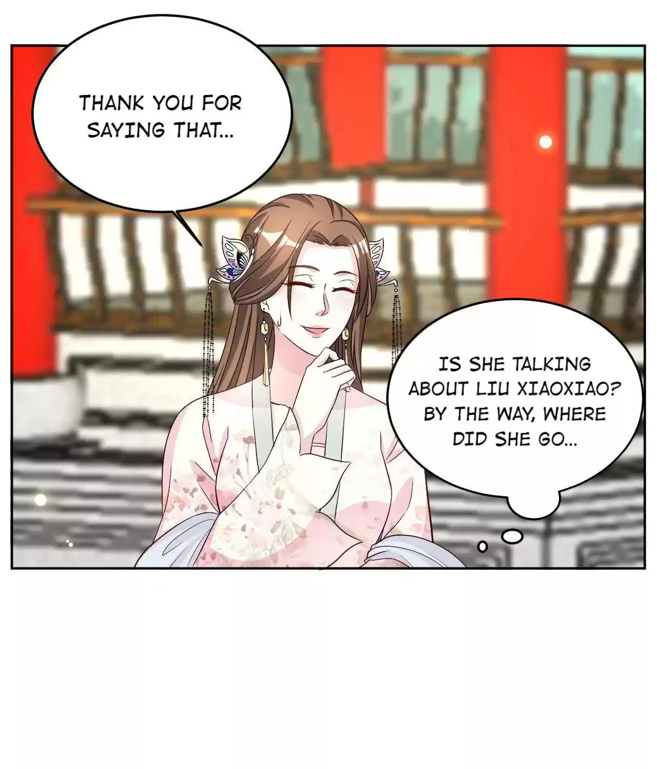 Imperial Splendor Chapter 67