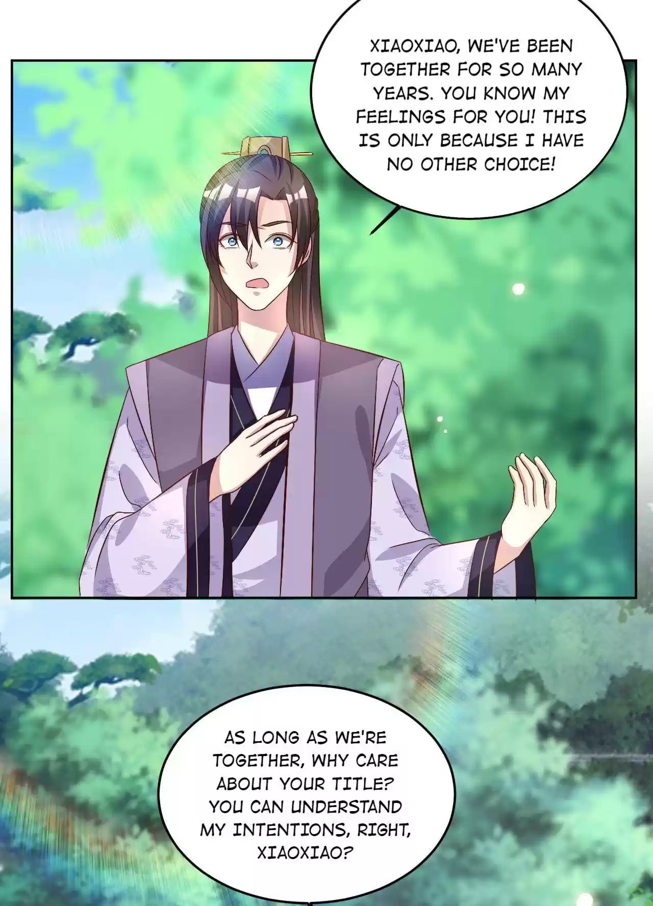 Imperial Splendor Chapter 68