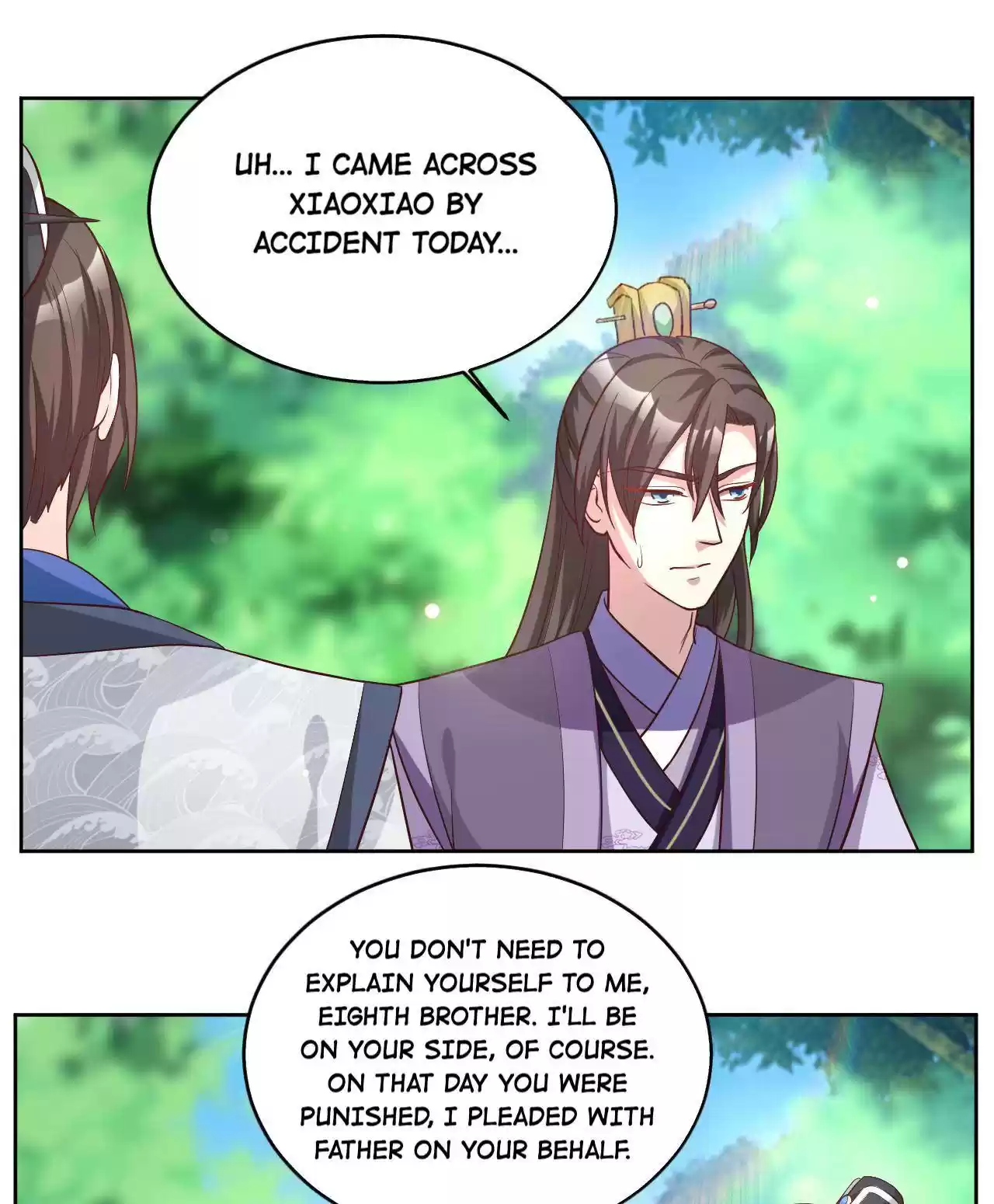 Imperial Splendor Chapter 68