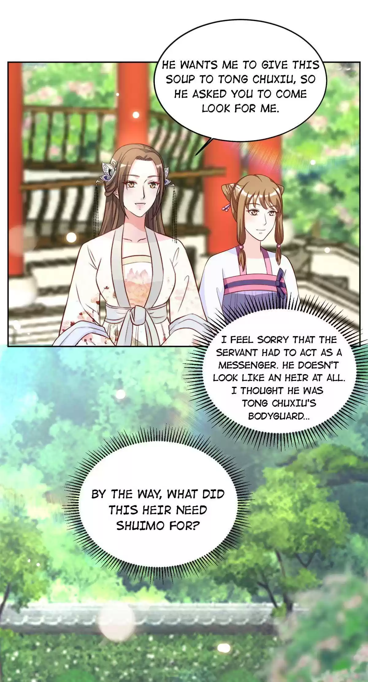 Imperial Splendor Chapter 69