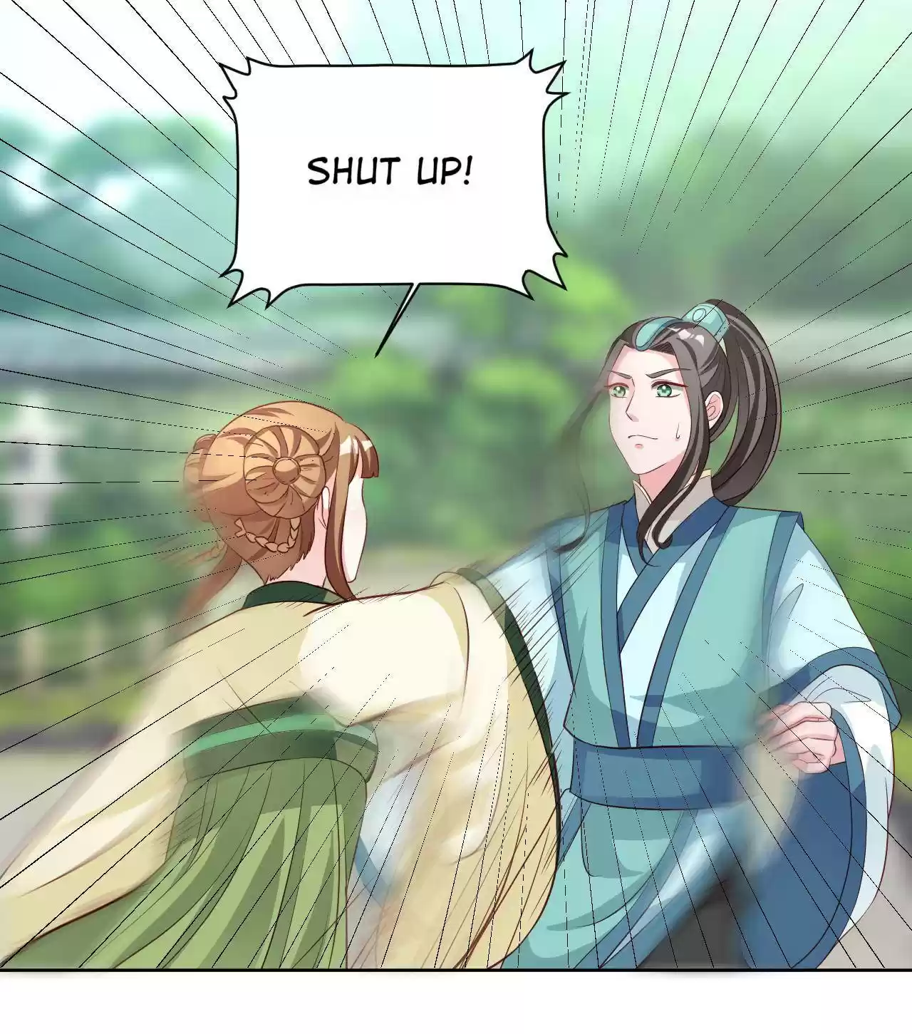 Imperial Splendor Chapter 70