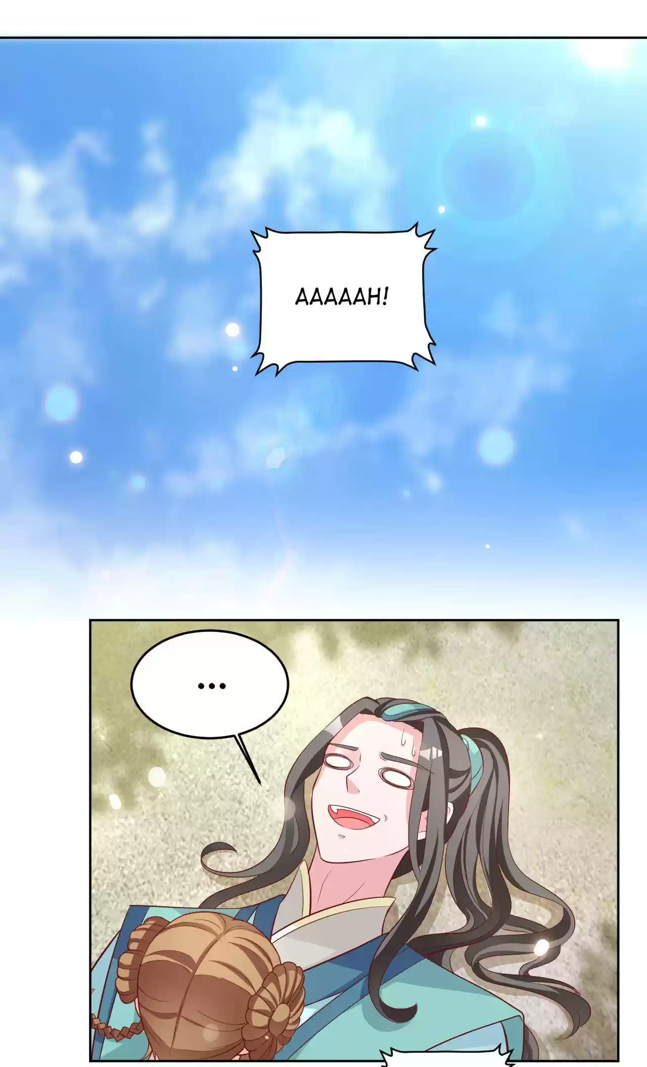 Imperial Splendor Chapter 70