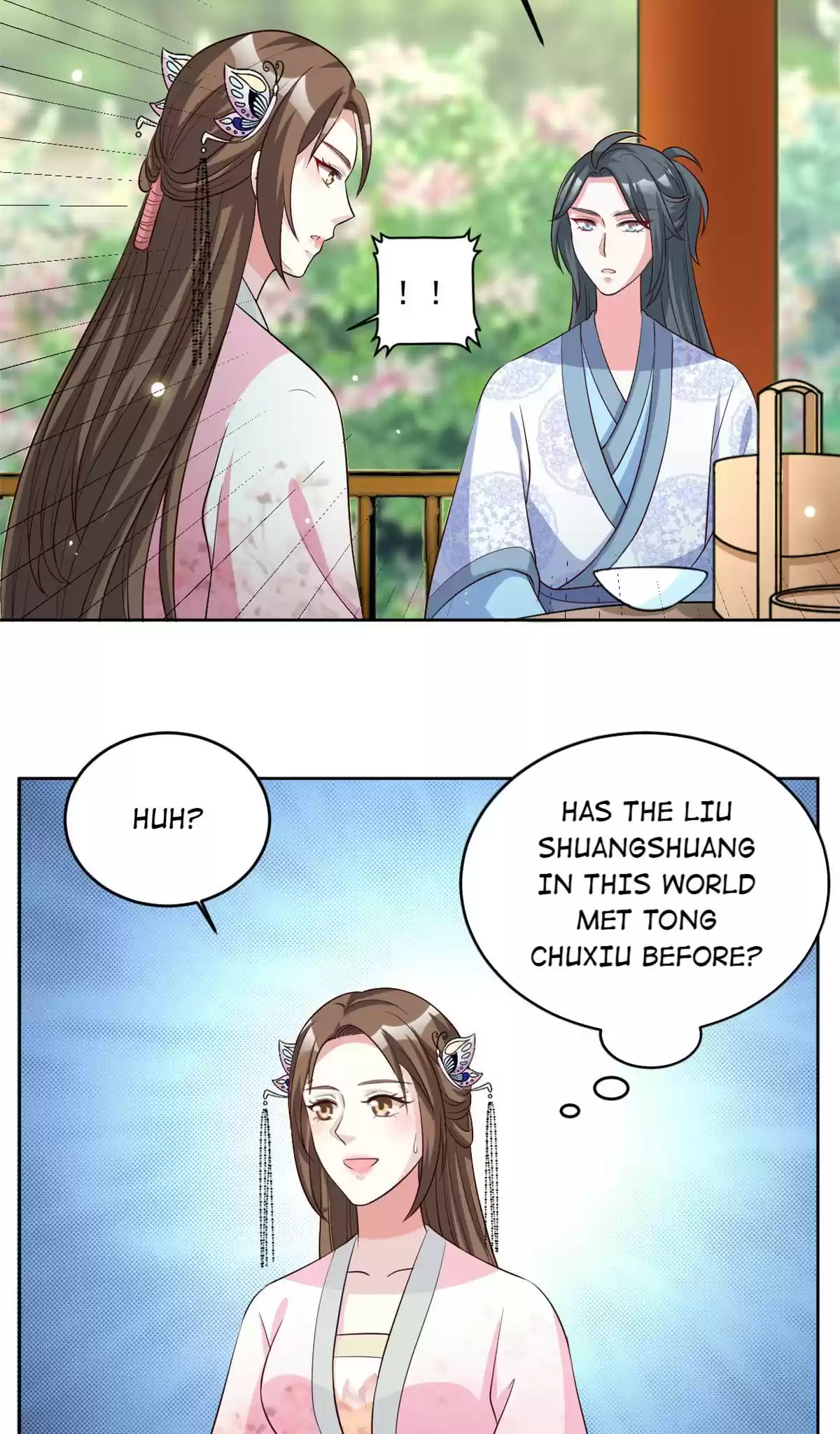 Imperial Splendor Chapter 71
