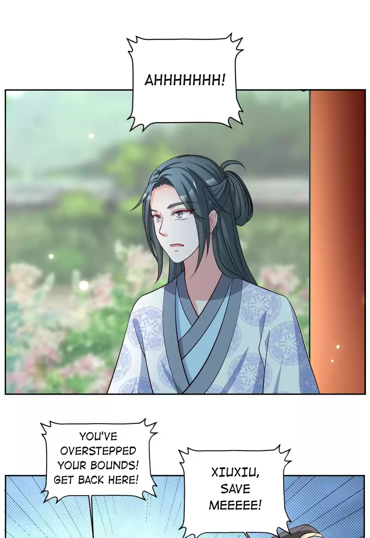 Imperial Splendor Chapter 71