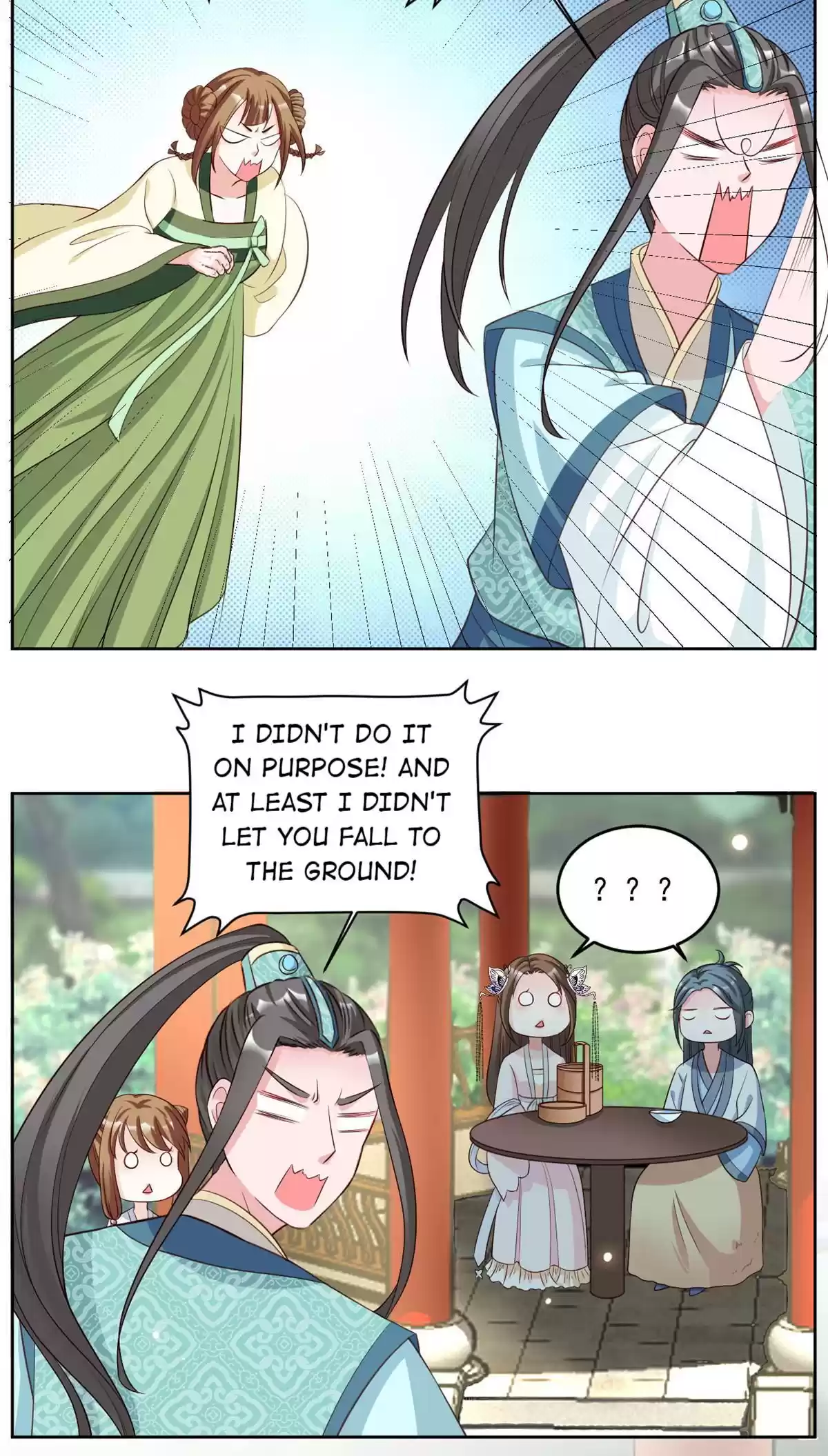 Imperial Splendor Chapter 71