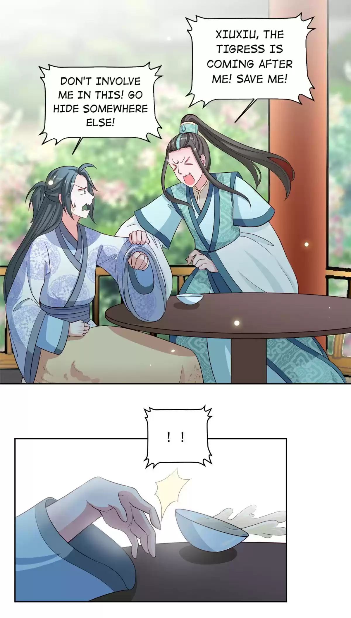 Imperial Splendor Chapter 71