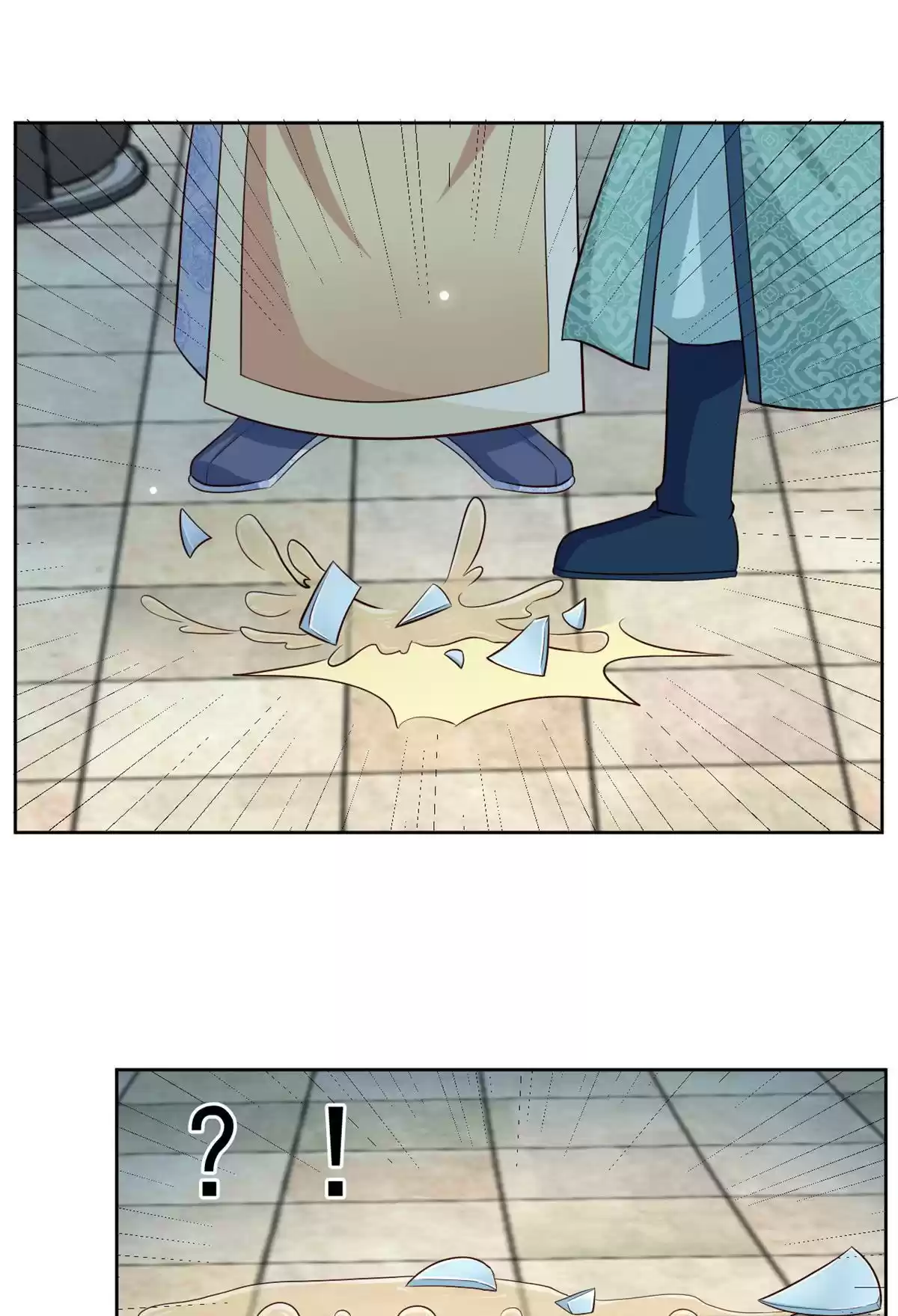 Imperial Splendor Chapter 71