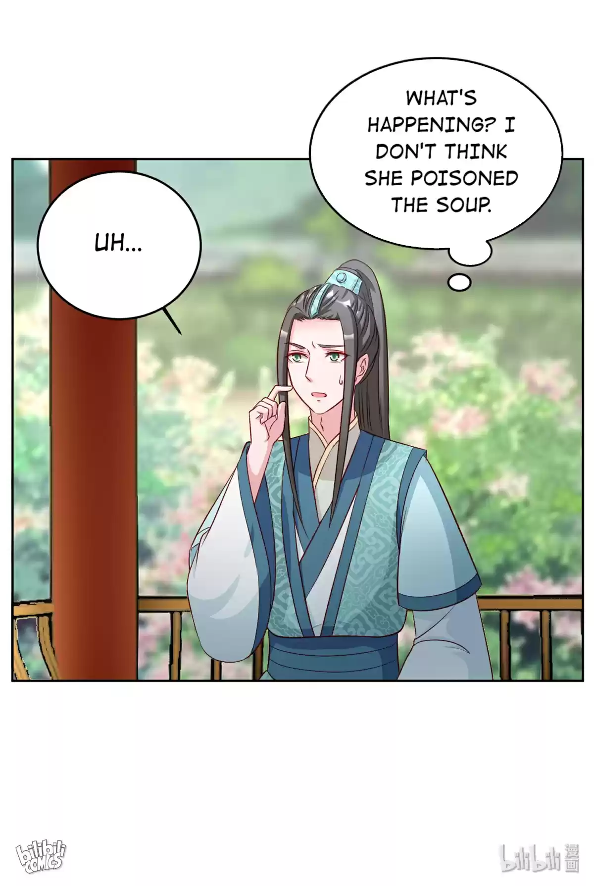 Imperial Splendor Chapter 71