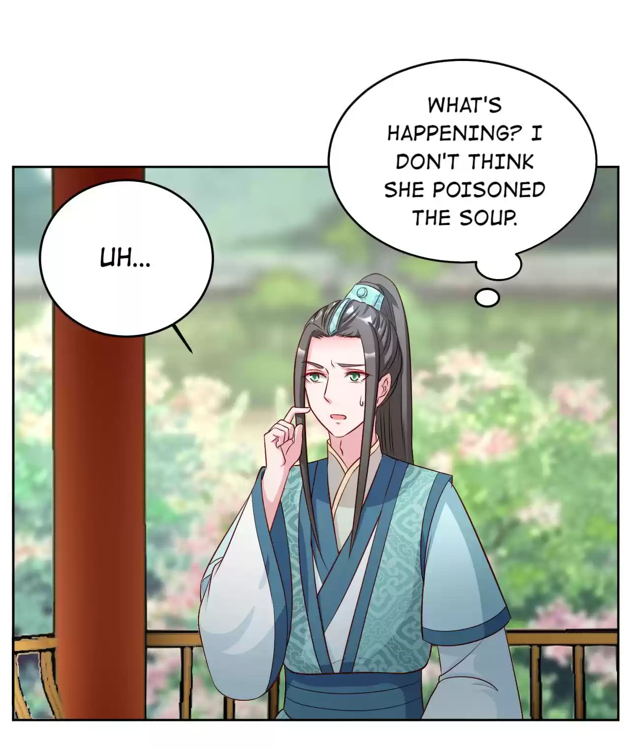 Imperial Splendor Chapter 72