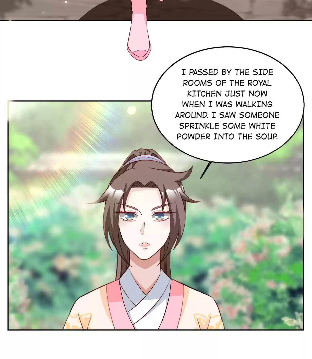 Imperial Splendor Chapter 72