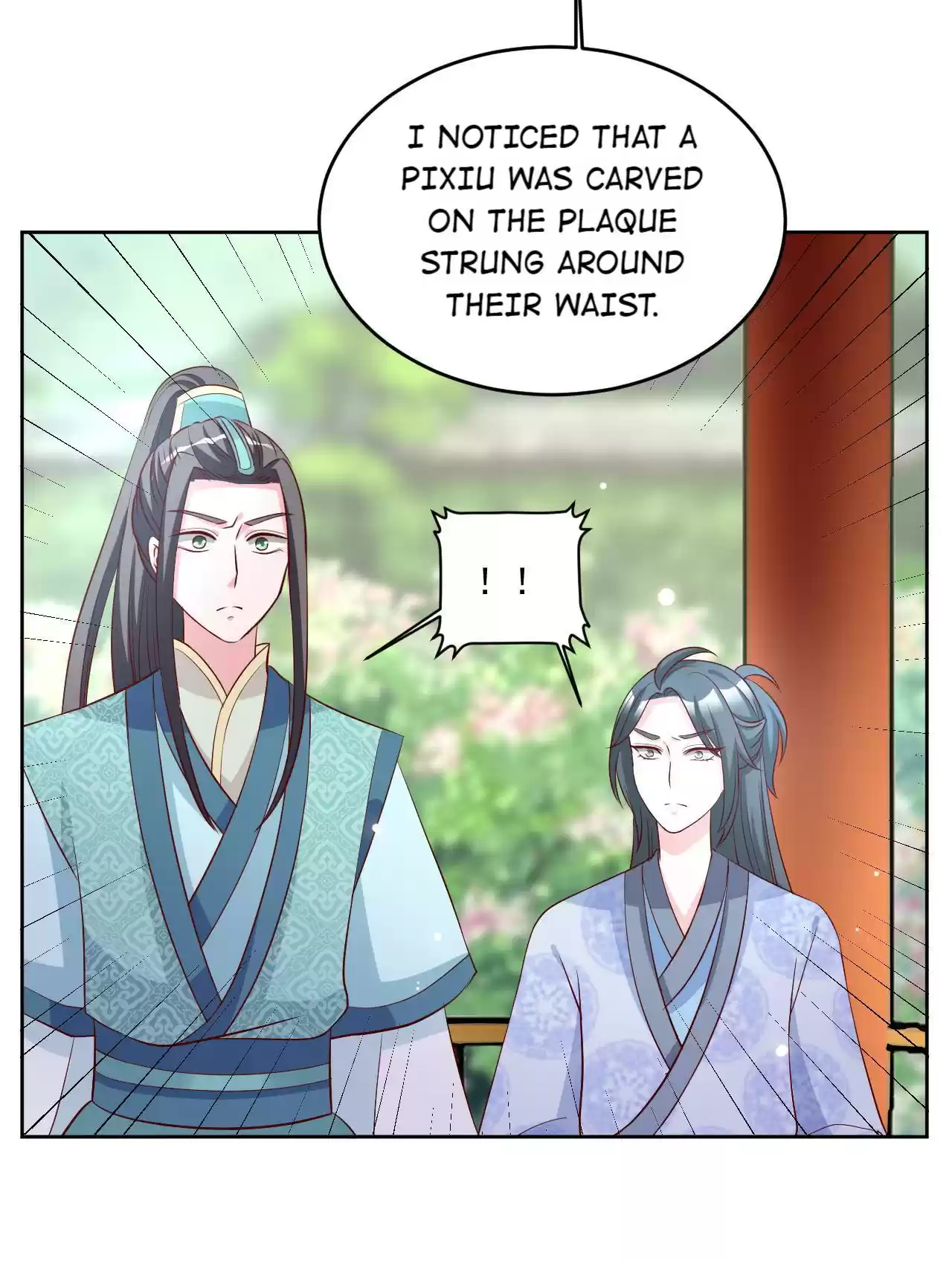 Imperial Splendor Chapter 72