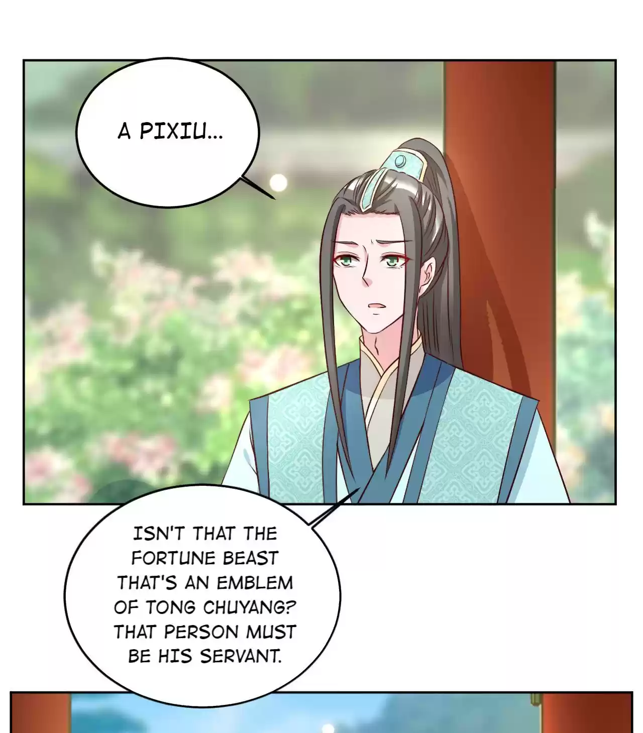 Imperial Splendor Chapter 72