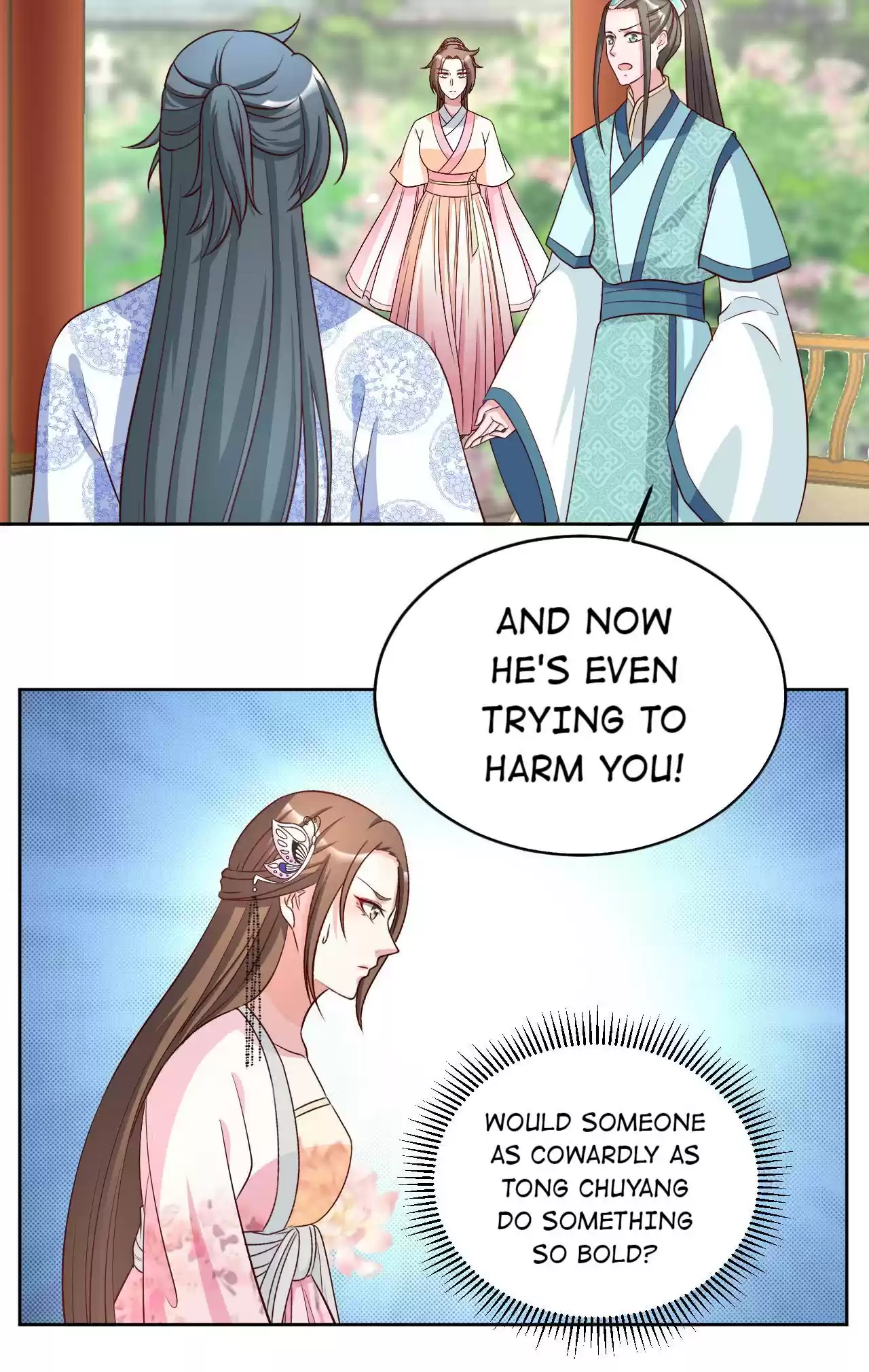 Imperial Splendor Chapter 72