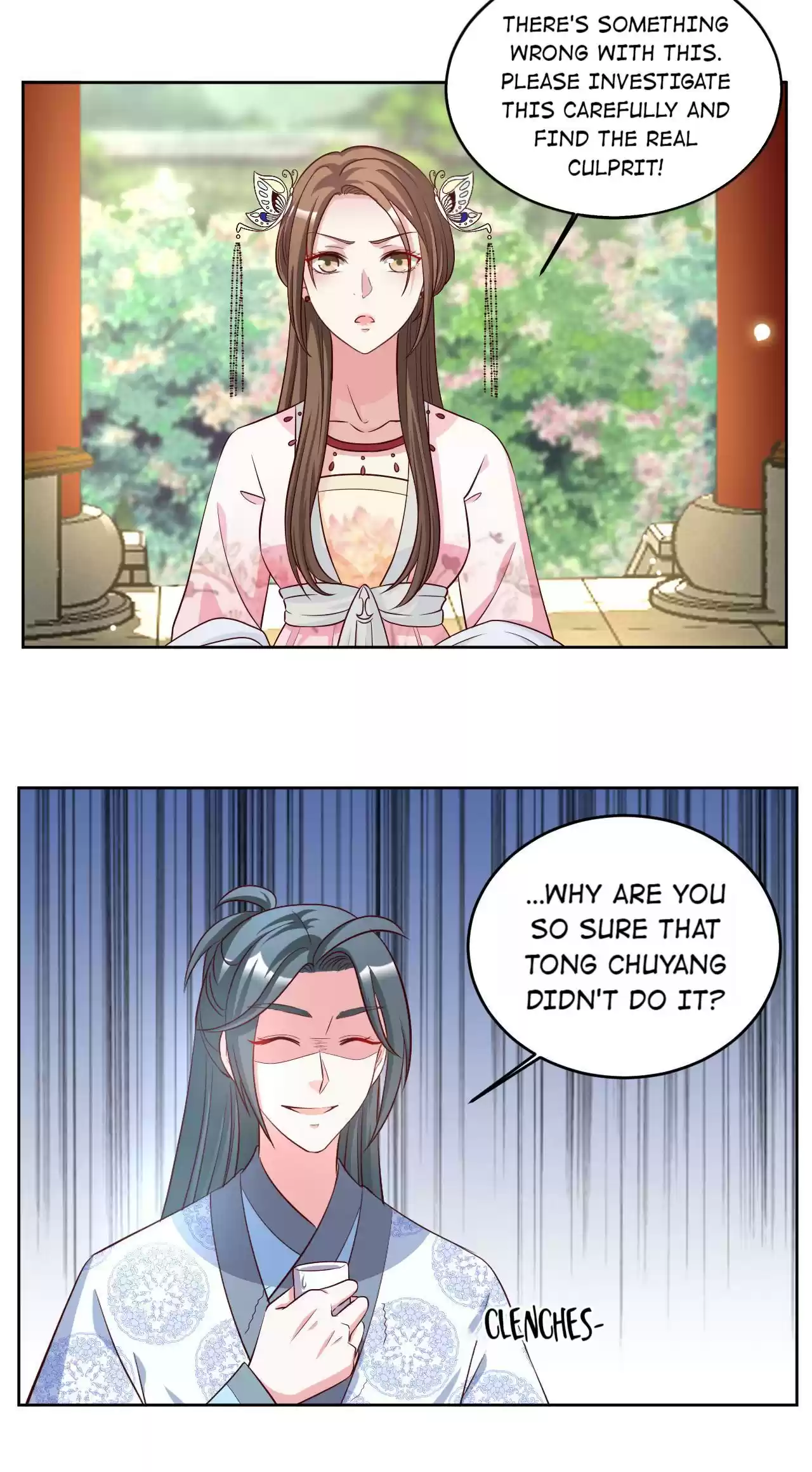 Imperial Splendor Chapter 72