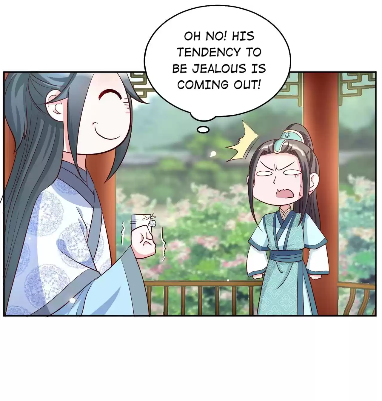 Imperial Splendor Chapter 72