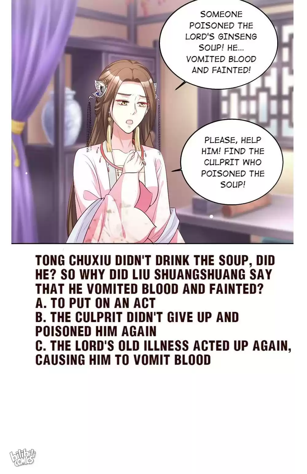 Imperial Splendor Chapter 72