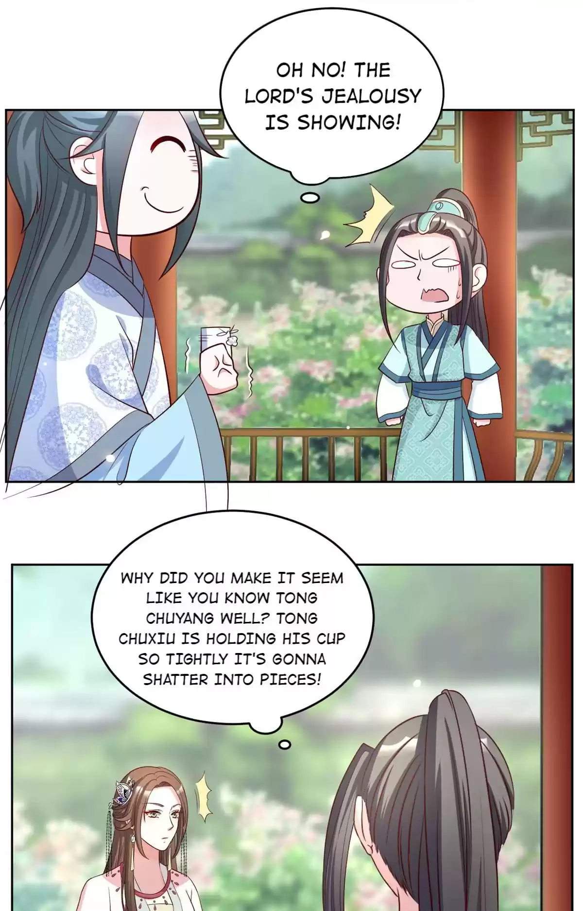 Imperial Splendor Chapter 73