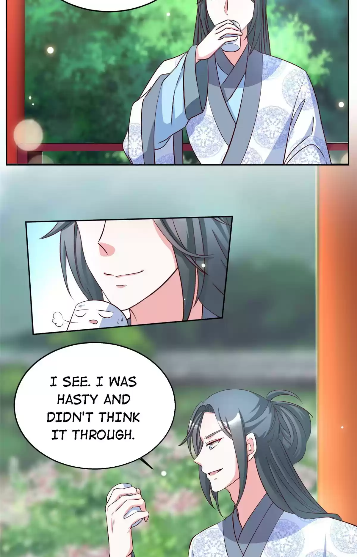 Imperial Splendor Chapter 73